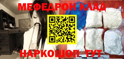 mix Беслан