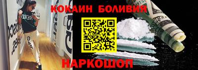 mix Беслан