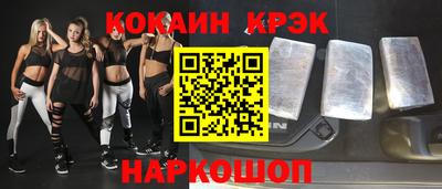 mix Беслан