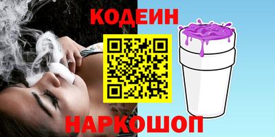ALPHA-PVP Берёзовский