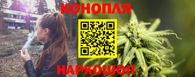 герыч Бийск