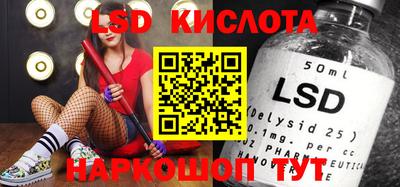 mix Беслан