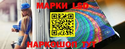 ALPHA-PVP Берёзовский