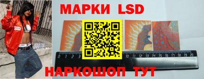 герыч Бийск