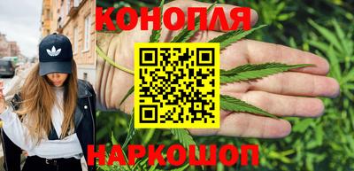 ALPHA-PVP Берёзовский
