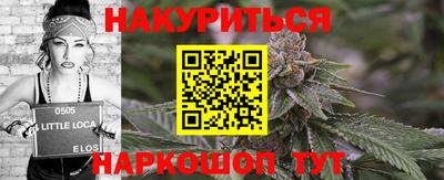 ALPHA-PVP Берёзовский