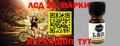 mix Беслан