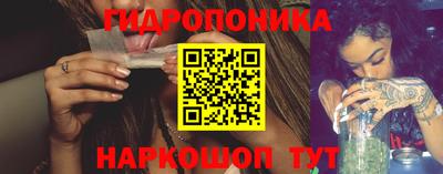 ALPHA-PVP Берёзовский