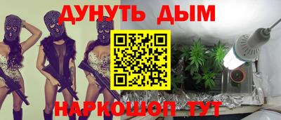 ALPHA-PVP Берёзовский