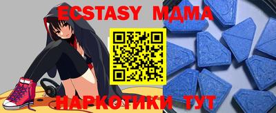 ALPHA-PVP Берёзовский