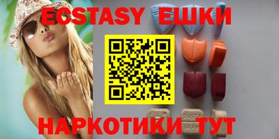 mix Беслан