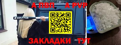 mix Беслан