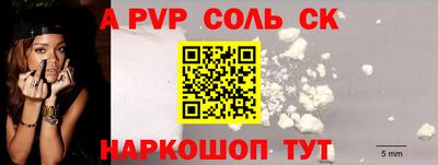 ГАЛЛЮЦИНОГЕННЫЕ ГРИБЫ Камень-на-Оби