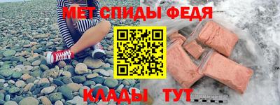 mix Беслан