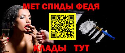 mix Беслан