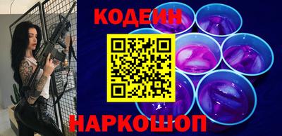 mix Беслан