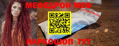 ALPHA-PVP Берёзовский