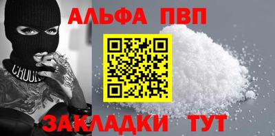 mix Беслан