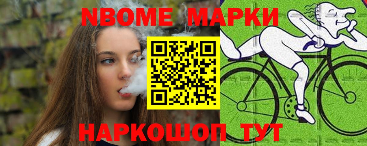 Каменск-Шахтинский  ЛСД экстази кислота  ЛСД экстази  Вход с VPN  Лсд 25 экстази кислота 